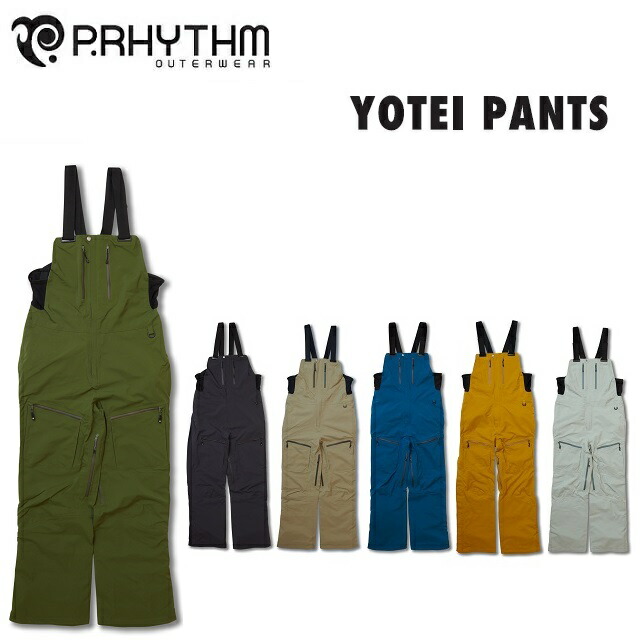 楽天市場】24-25 P.RHYTHM プリズム PEAK BIB PANTS ピーク ビブ 