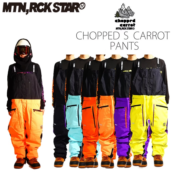 楽天市場】25-26 マウンテンロックスター MOUNTAIN ROCK STAR SPRING