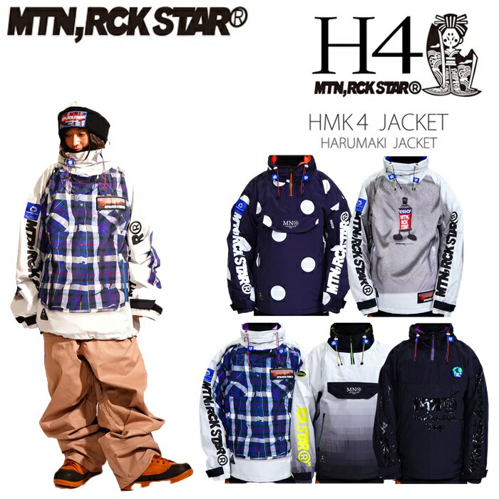 楽天市場】MTNROCKSTAR 【早期予約】 26-27 MTN ROCKSTAR マウンテン