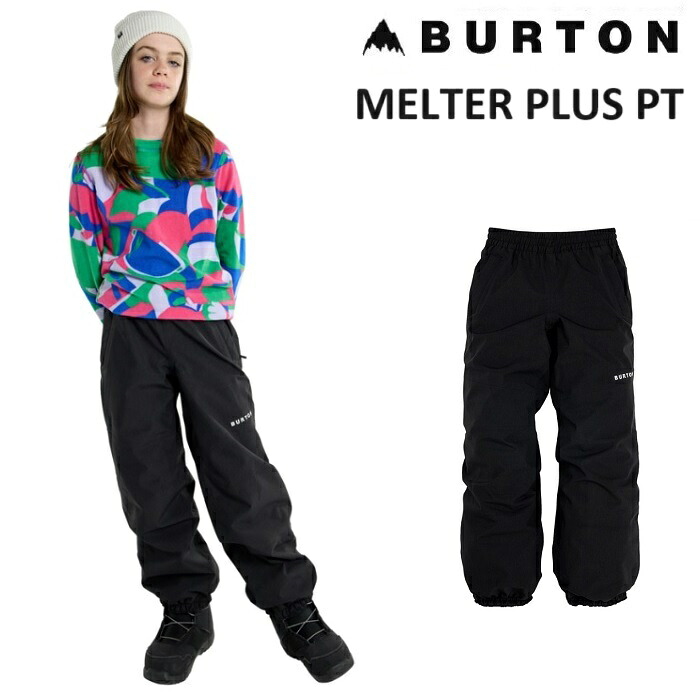 25-26 BURTON KIDS MELTER PLUS PANT バートン メルター プラス パンツ TRUE BLACK ウエア キッズ スノーボード 日本正規品|プロショップ ベルズ