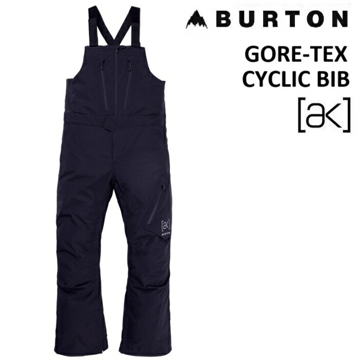 楽天市場】P.RHYTHM OUTERWEAR - PEAK BIB [ プリズム アウターウェア ピーク ビブ パンツ メンズ バックカントリー  BC スノーボードウェア ] : sokit 練馬