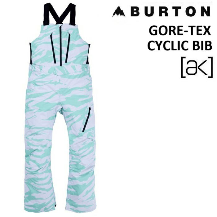 楽天市場】24-25 BURTON AK CYCLIC GORE-TEX BIB PANTS バートン サイ