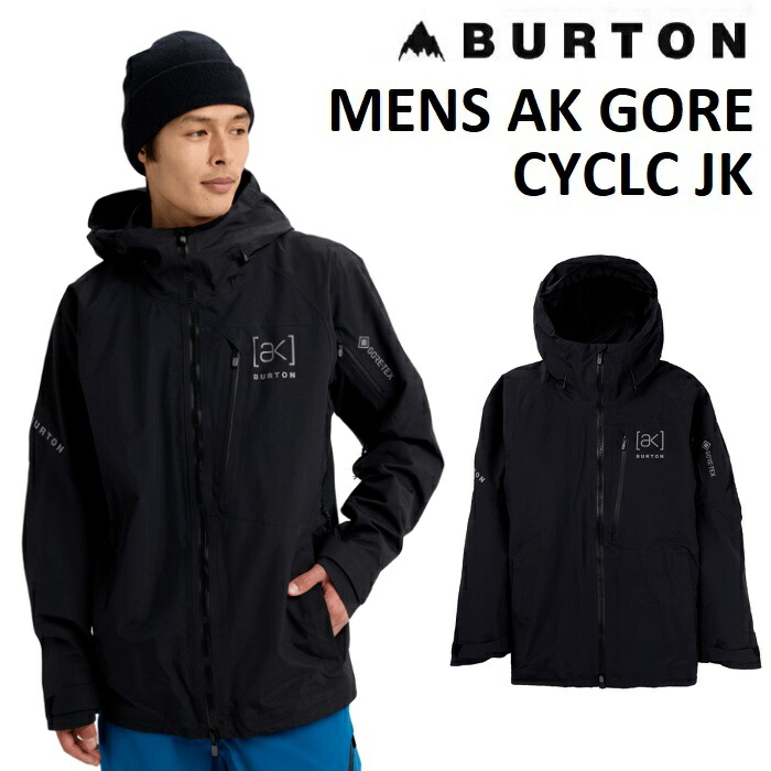 BURTON analoog マウンテンパーカー ギミック 楽天市場】【中古】BURTON AK 【M AK GORE CYCLIC JK