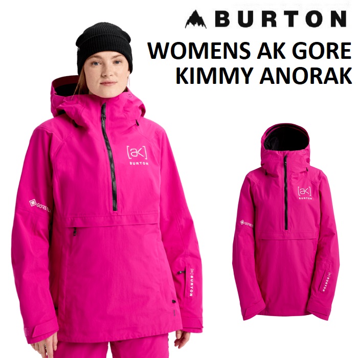 25-26 BURTON AK GORE-TEX KIMMY ANORAK JACKET バートン ゴアテックス キミー パーカ 上衣 VERY BERRY 御召しもの レディース スノーボード 日本定め事品