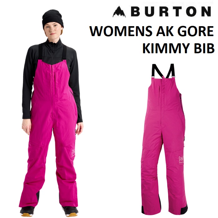 25-26 BURTON AK GORE-TEX 2L KIMMY BIB PANT バートン ゴアテックス キミー ビブ ズボン下 VERY BERRY 御召しもの レディース スノーボード 日本定め事品