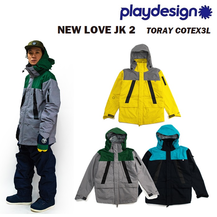 楽天市場】24-25 P01 プレイ NEW LOVE JACKET 1 ラブ ジャケット 