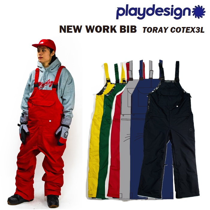 楽天市場】23-24 PICTURE ピクチャー WELCOME 3L BIB PANTS ウェルカム ビブ パンツ ANDORRA ウェア メンズ  スノーボード 平間和徳 ラマ先生 ラマさん : プロショップ ベルズ