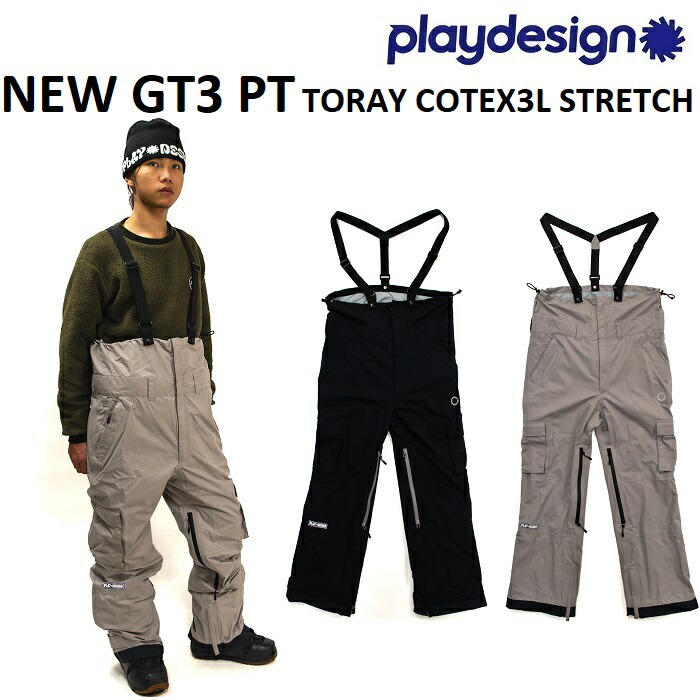 KM4K ビブパンツ スノーボードウェア KM4K カモシカ PARADICE BIB PANTS 8 メンズ