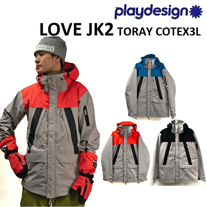 楽天市場】P01 プレイ LOVE JACKET 2 ラブ ジャケット