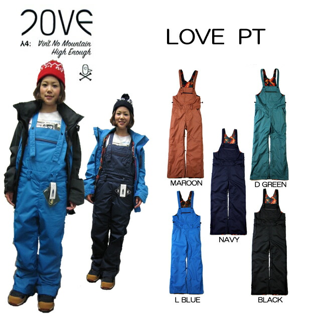 楽天市場】P01 プレイ LOVE JACKET 2 ラブ ジャケット
