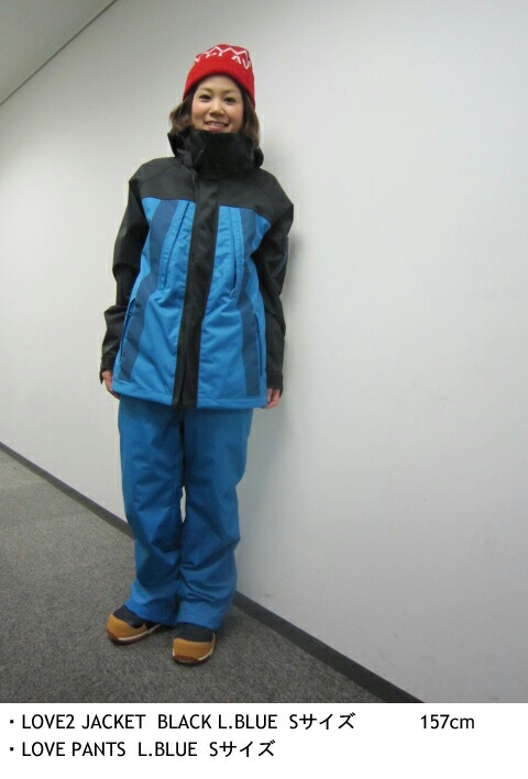 15-16LOVE(ラブ)ウエアLOVEPANTS(ラブパンツ)P01(プレイ)