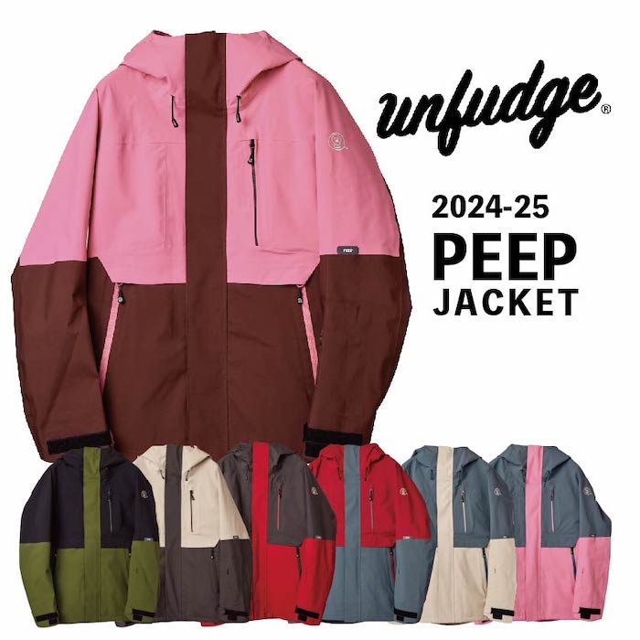 楽天市場】24-25 UNFUDGE アンファッジ SMOKE ANORAK JACKET スモークアノラック ジャケット ウエア メンズ レディース  スノーボード : プロショップ ベルズ