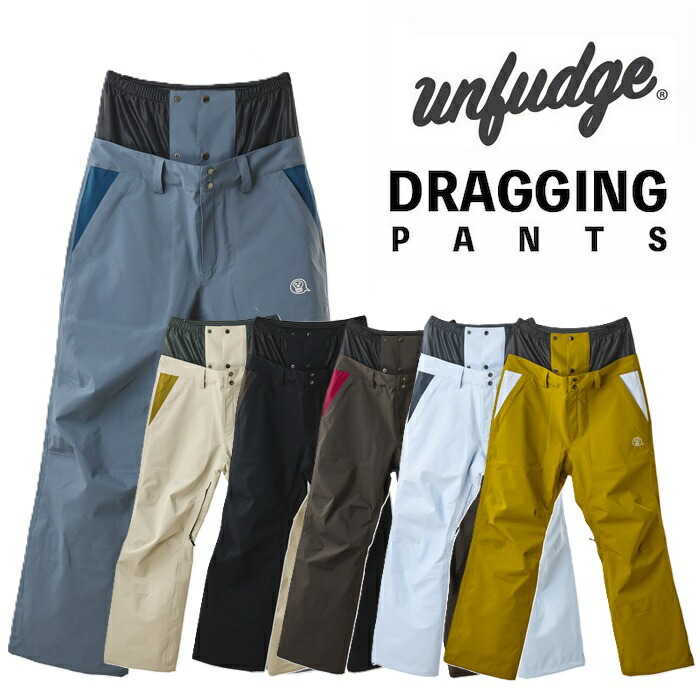 楽天市場】予約商品 26-27 アンファッジ ボードパンツ ドラッキング