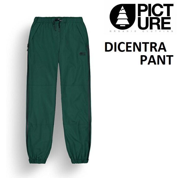 【楽天市場】23-24 PICTURE ピクチャー WELCOME 3L BIB PANTS ウェルカム ビブ パンツ ANDORRA ウェア メンズ  スノーボード 平間和徳 ラマ先生 ラマさん : プロショップ ベルズ