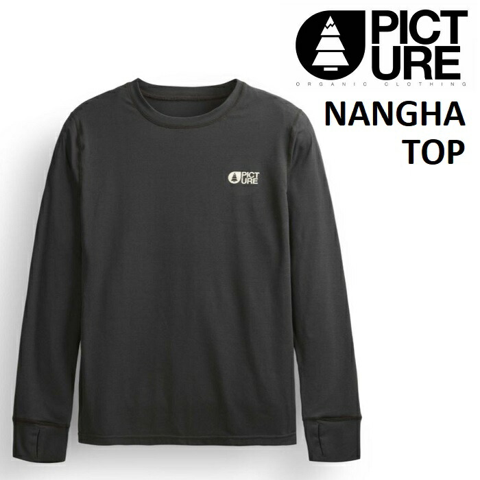 楽天市場】PICTURE ピクチャー JUNIP TECH SWEATER フリース インナー メンズ スノーボード 平間和徳 ラマ先生 : プロショップ ベルズ 楽天市場】PICTURE ピクチャー JUNIP TECH SWEATER フリース インナー メンズ スノーボード 平間和徳 ラマ先生 : プロショップ ベルズ