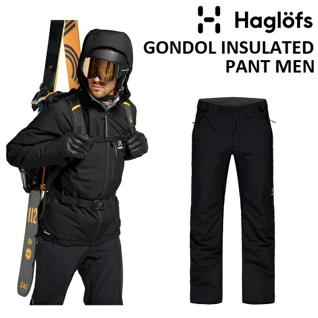 ホグロフス　 VASSI Ⅱ PANT 楽天市場】25-26 HAGLOFS VASSI GTX PRO II BIB MEN ホグロフス