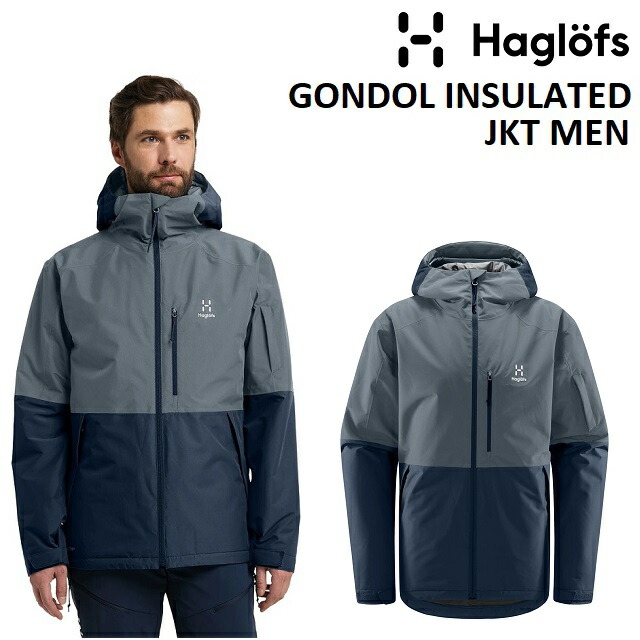 楽天市場】25-26 HAGLOFS VASSI GTX PRO II JACKET MEN 楽天市場】25-26 HAGLOFS VASSI GTX PRO II JACKET MEN
