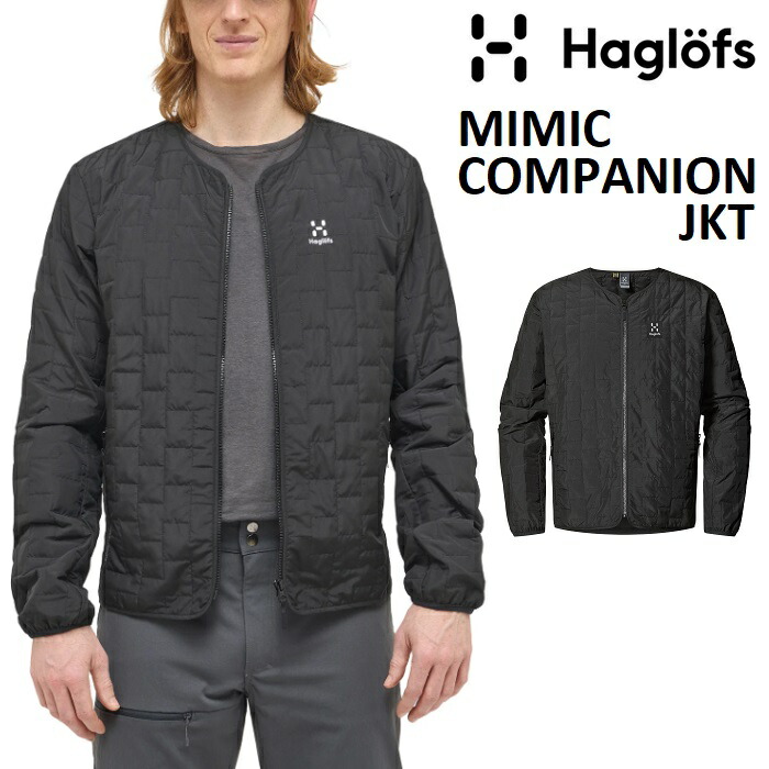 楽天市場】25-26 HAGLOFS VASSI GTX II PANT MEN ホグロフス