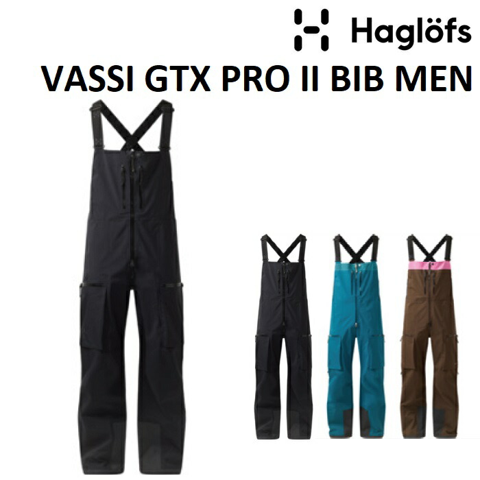 楽天市場】Haglofs ホグロフス スキーウェア パンツ メンズ
