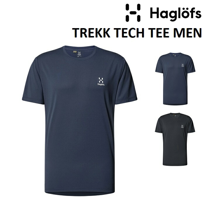 楽天市場】Haglofs / ホグロフス Combination T LS
