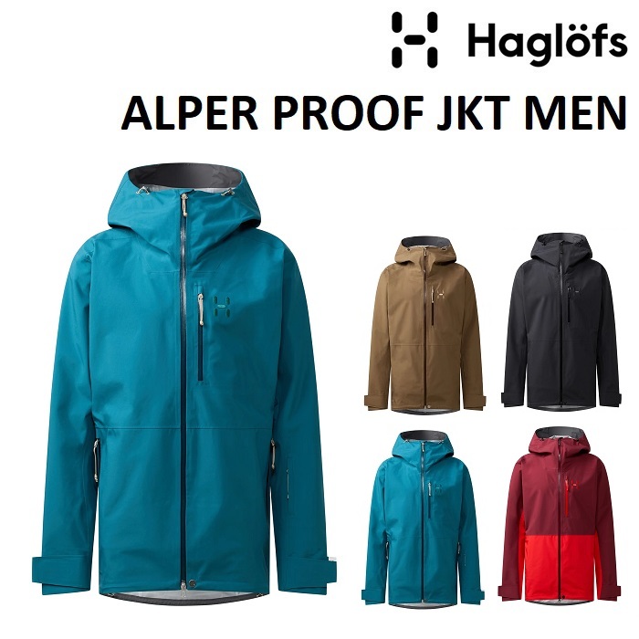 多少値下げ可　ホグロフス　Skarn Hybrid Jacket Sサイズ　美品 Amazon | [ホグロフス] ソフトシェル SKARN HYBRID JACKET MEN
