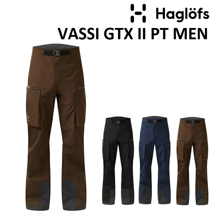 ホグロフス PROOF™ スキー スノボ ウェア パンツ S ブラック 美品 楽天市場】25-26 HAGLOFS ALPER PROOF PANT MEN ホグロフス アルパ