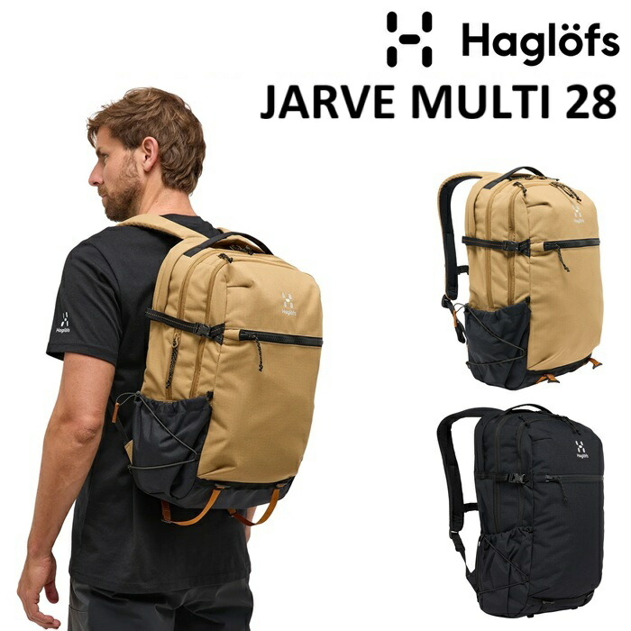 楽天市場】HAGLOFS SARNA20 LionGold【ホグロフス 100周年19FOURTEEN