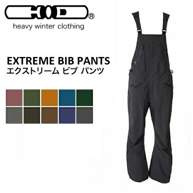 HID Zero Fighter Pantsスノーボードパンツ スキーパンツ 楽天市場】新素材 HID エイチアイディ ZERO FIGHTER PANTS ゼロ