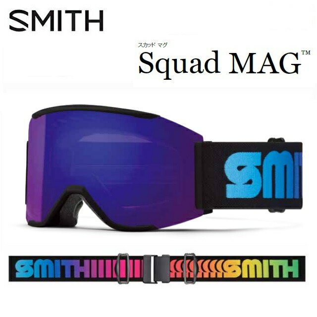 22 23 Smith Everyday Mirror Mag Artist Violet Cp Draplin スカッド Squad マグ Spectrum スミス Series