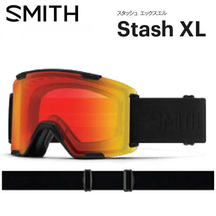 26-27 SMITH スミス STASH XL スタッシュ エックスエル BLACKOUT / CP PRO PHOTOCHROMIC RED MIRROR クロマポップレンズ PRO調光 ゴーグル スノーボード ジャパン相応う 日本定め事品