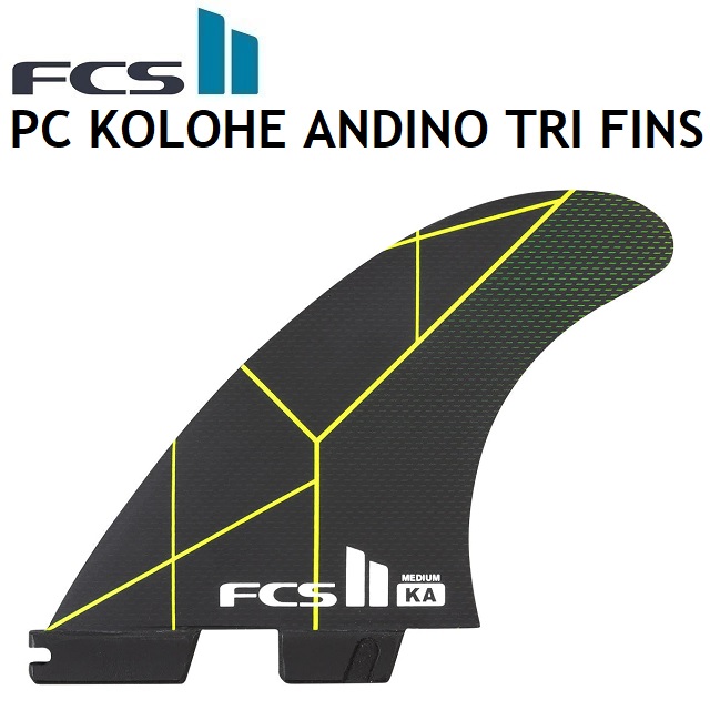 楽天市場】FCS2 FIN エフシーエス フィン SF SALLY FITZGIBBONS PC TRI