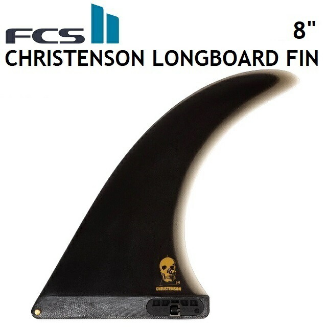 楽天市場】FCS2 CHRISTENSON PG LONGBOARD FIN 8.5 / エフ