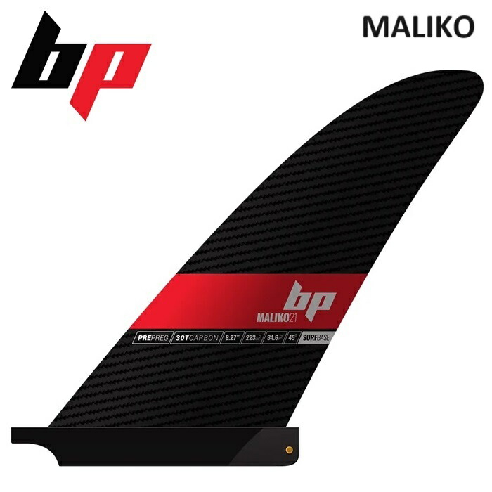 BLACK PROJECT サップ　supパドル　xs 156センチ　最軽量！ BLACK PROJECT サップsupパドルxs 156センチ最軽量！