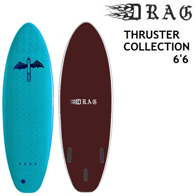 予約販売品 DRAG SURFBOARDS THE DART 6'6