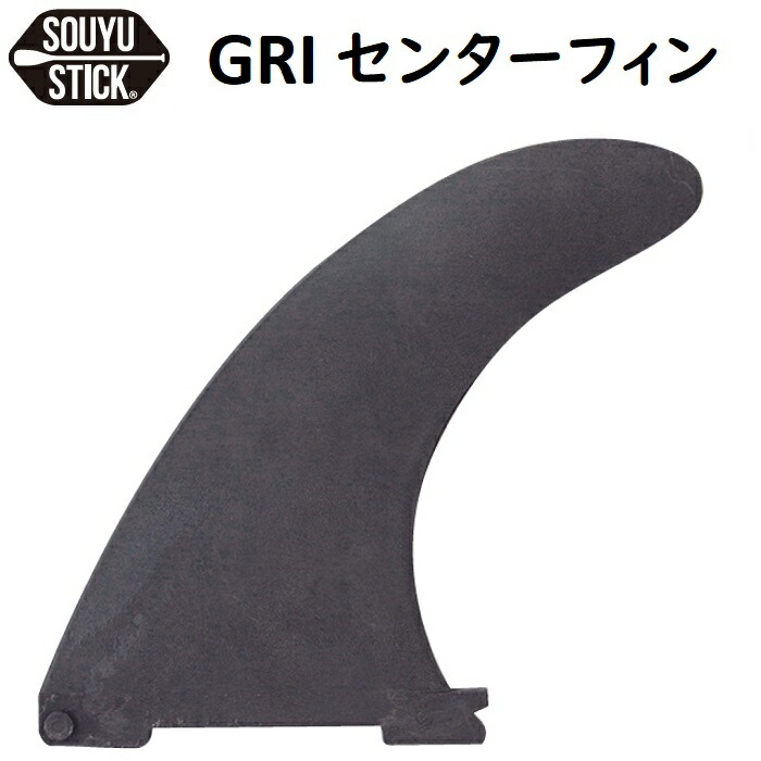 楽天市場】SOUYU STICK ソーユースティック パドル ジョイント SUP