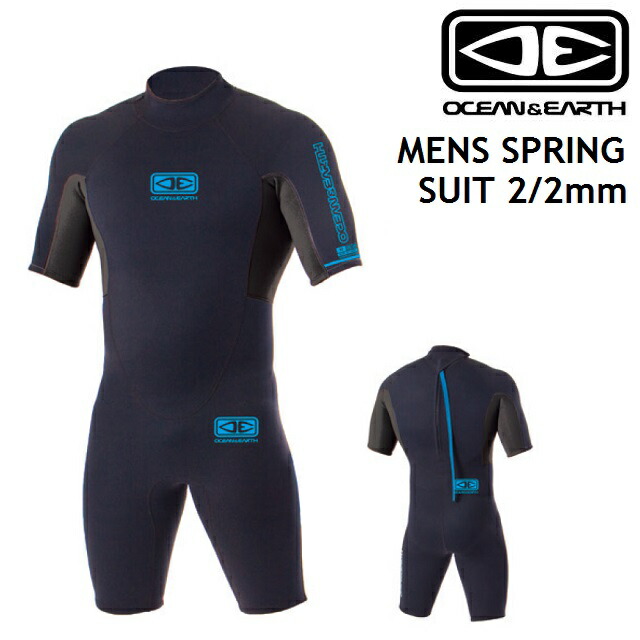 楽天市場】MOON SUITS ウェットスーツ S/Sスプリング 2mm Moon