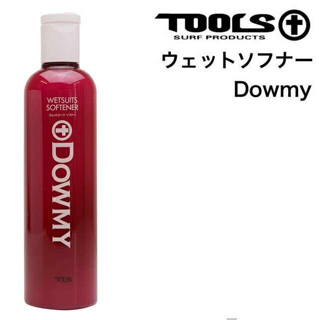 世界有名な TOOLS ツールス ウエットスーツ用シャンプー ソフナー Taid タイド Dowmy ダウミー セット 250ml ウエットスーツ用  www.lared.mx