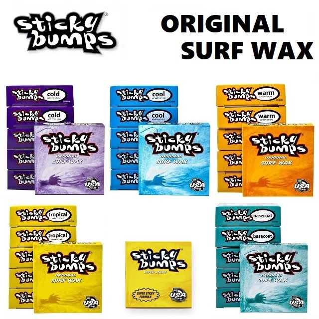 STICKY BUMPS スティッキー バンプス サーフィン ワックス サーフィン用ワックス サーフワックス ORIGINAL WAX オリジナル  stickybumps 数量限定