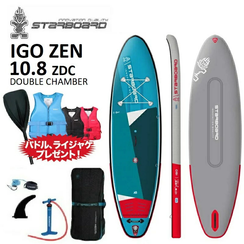 楽天市場】owlwin ライフジャケット PFD ライフベスト SUP サップ マリンスポーツ : プロショップ ベルズ 楽天市場】owlwin ライフジャケット PFD ライフベスト SUP サップ マリンスポーツ : プロショップ ベルズ