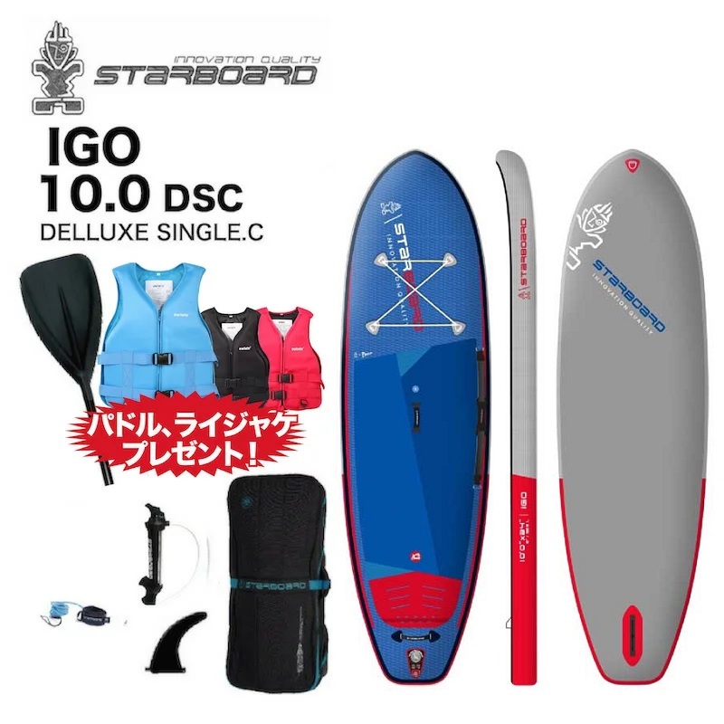 お値下げ】Starboard(スターボード) SUP 2019 ☆ サップ