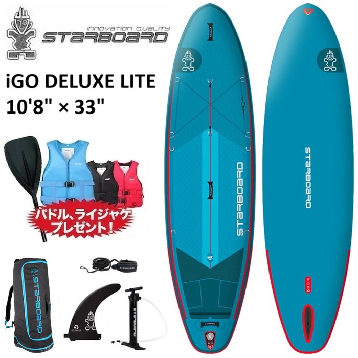 STARBOARD CONVERSE ZEN 9'0