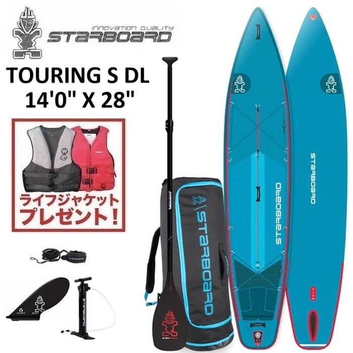 楽天市場】【2年+3年保証】2026 STARBOARD TOURING ONE DELUXE LITE 