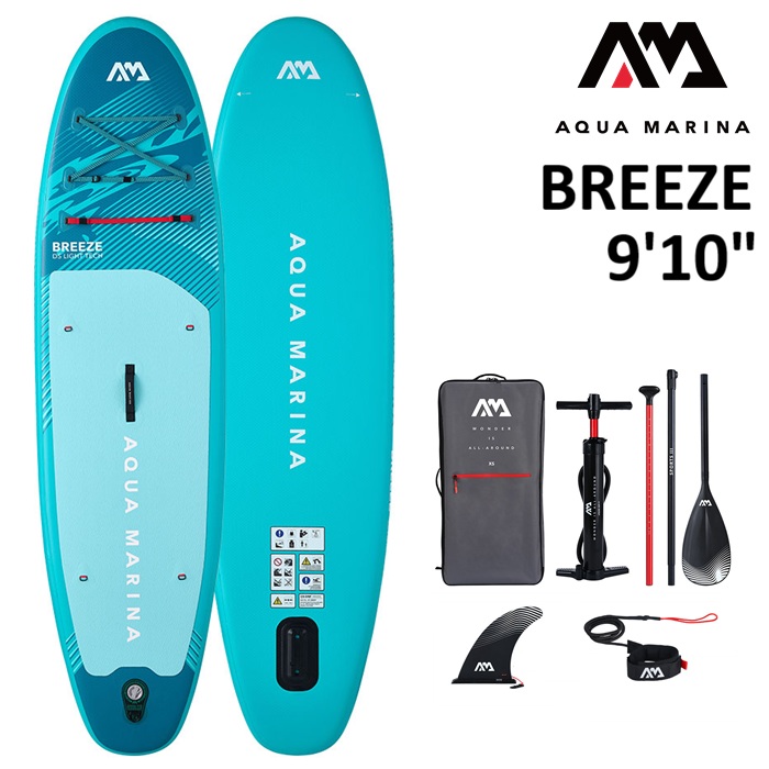 AQUA MARINA BREEZE アクアマリーナ ブリーズ 9'10" インフレータブル サップ SUP [BT-26BRP]｜プロショップ　ベルズ