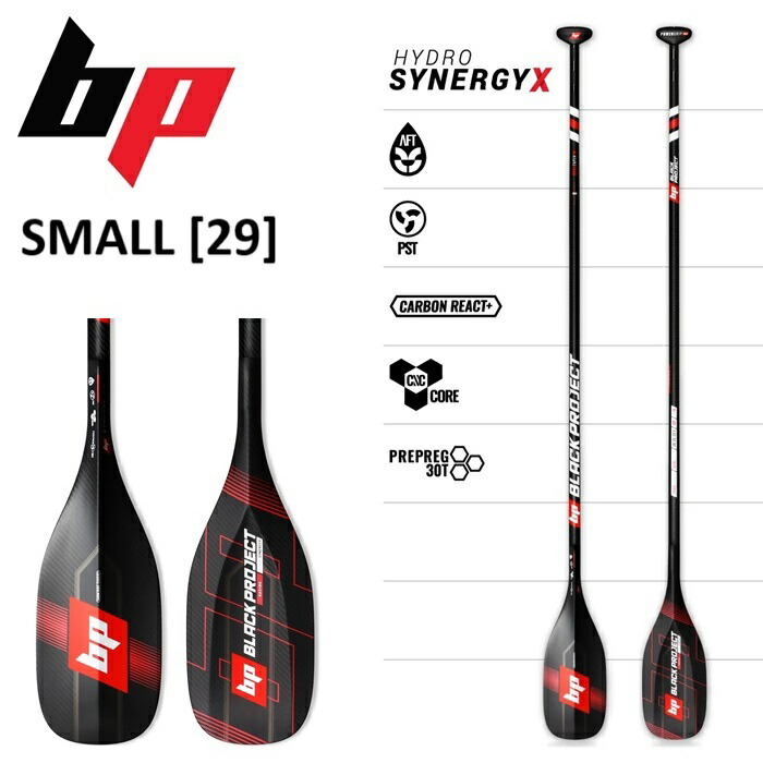 楽天市場】BLACK PROJECT HYDRO TEXCARBON PADDLE/ブラック