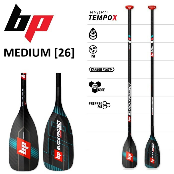 BLACK PROJECT パドル　Flow X SUP カーボンパドル 楽天市場】BLACK PROJECT HYDRO FLOW X TEXCARBON PADDLE