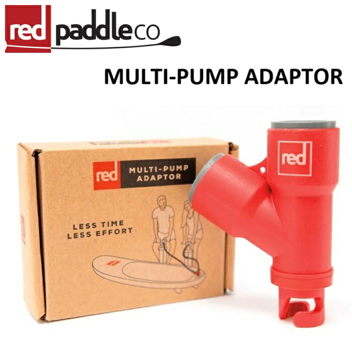 未使用 SUPサップ red 手動ポンプ TITAN 赤 定価18700円 楽天市場】【8/4〜8/10エントリーでP10倍】RED PADDLE CO レッド