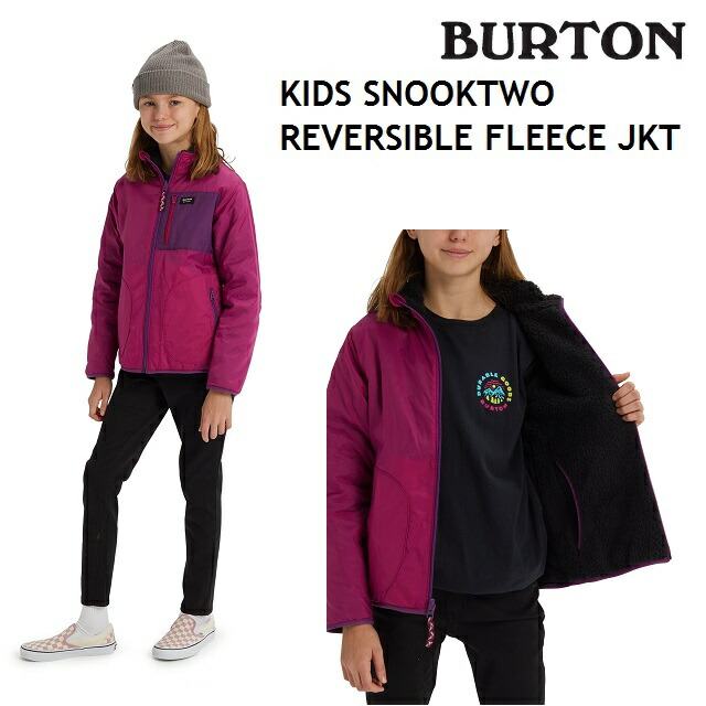 楽天市場】toddlers' burton maven bib pantの通販