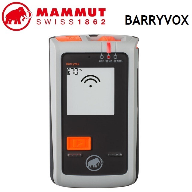 新品未使用 MAMMUT（マムート） バリーボックス Barryvox - アウトドア