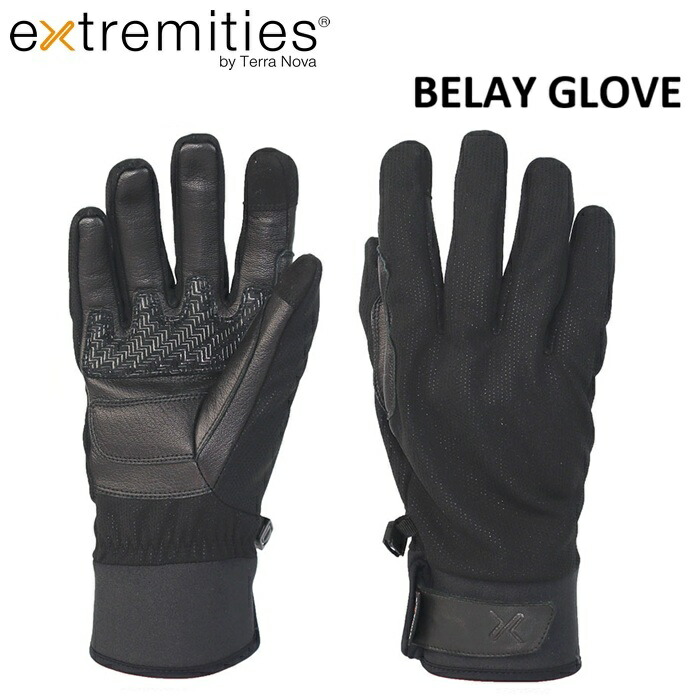 EXTREMITIES BELAY GLOVE エクストリミティズ ビレイ グローブ