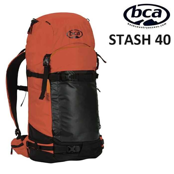 bca HAST-30 スキー、スノーボードバッグ 30L bca HAST-30 スキー、スノーボードバッグ 30L